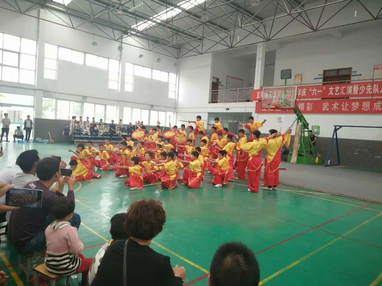 六一儿童节文艺汇演
