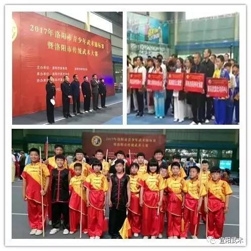 武术之花为花城再添新彩