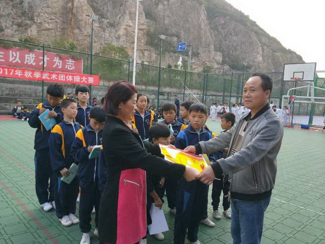 宜阳县文武学校 团体武术操比赛总结