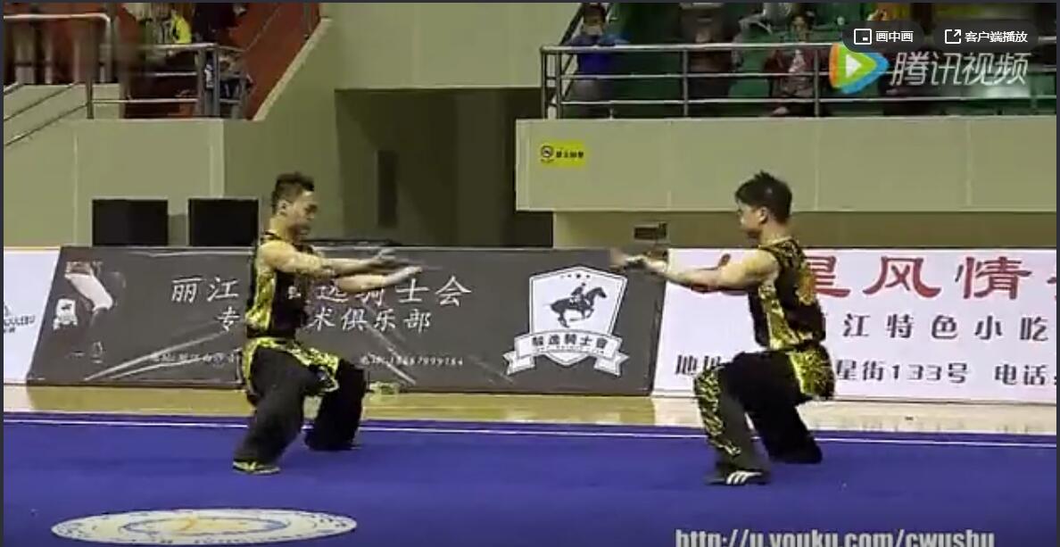 2016年全国武术冠军赛-双人南拳-武振波 巩鑫杰（福建）第三名