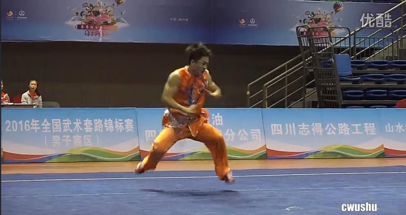 2016年全国武术套路锦标赛 男子南刀 004 张龙（重庆）