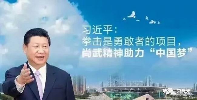 武术将给青少年儿童的人生带来十二种最优秀品质