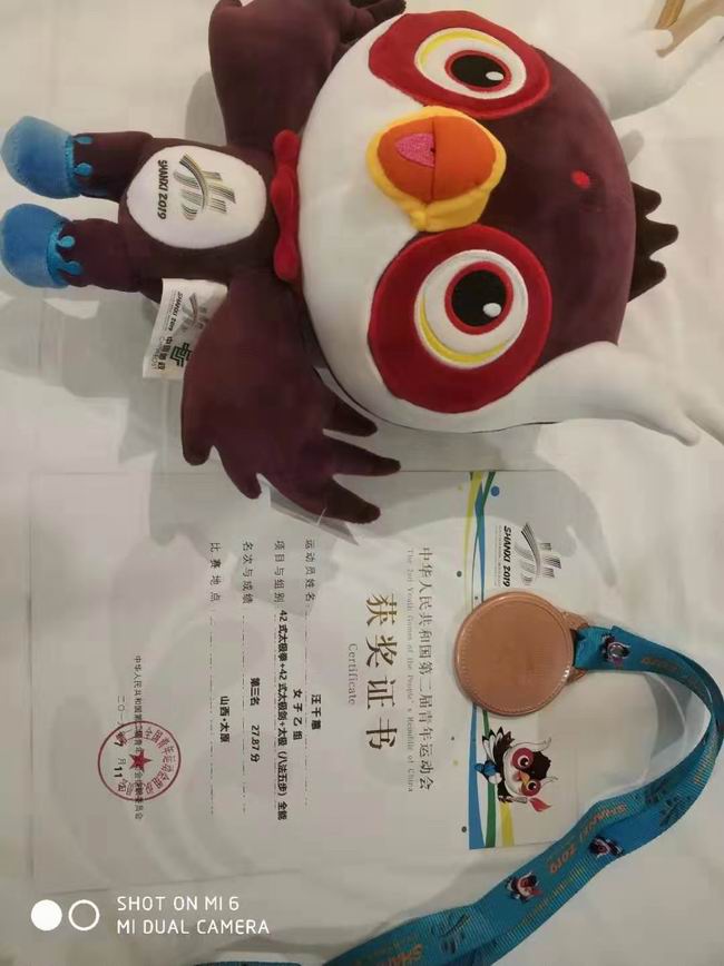 调整大小 5.jpg