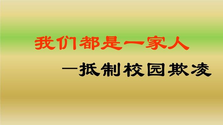 图片1.jpg