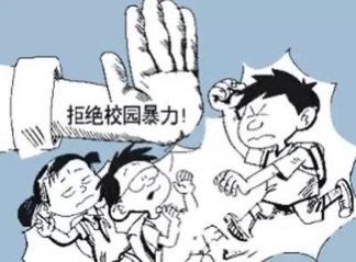 图片2.jpg