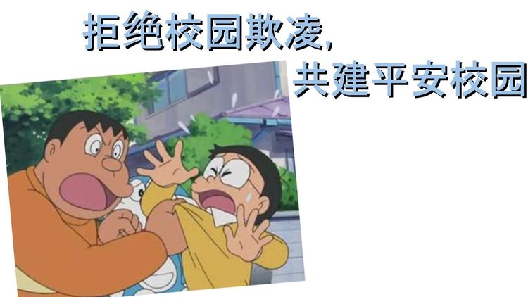 图片3.jpg