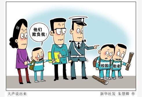 图片7.jpg