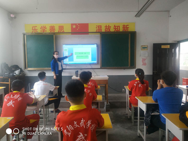 图片9.png