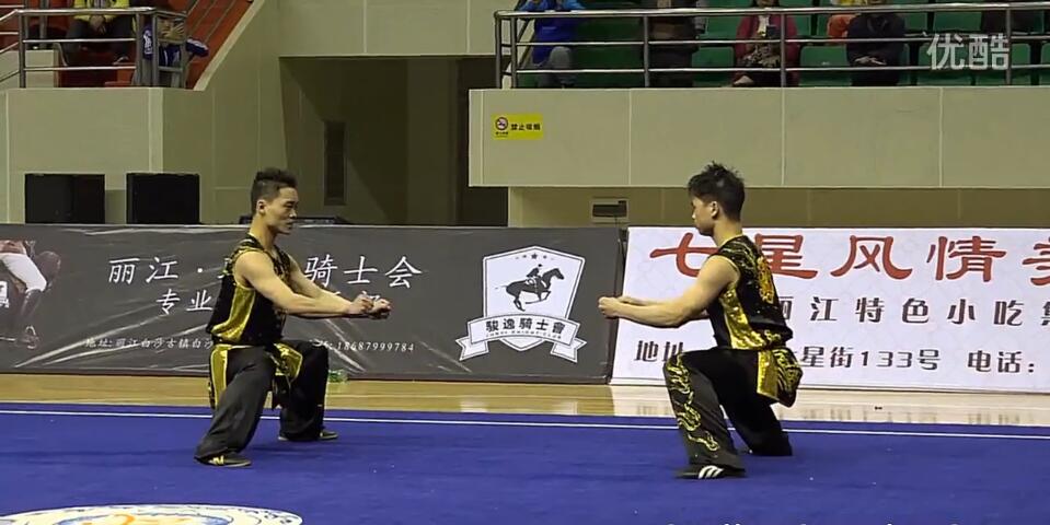 巩鑫杰 双人南拳