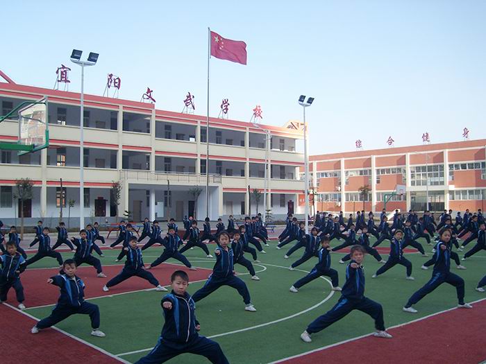 集体武术训练